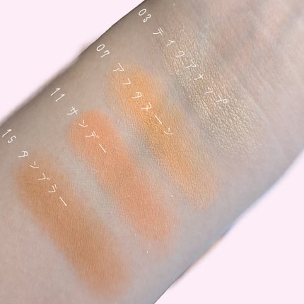 ソフトブラーリングアイパレット/wakemake/アイシャドウパレットを使ったクチコミ(5枚目)