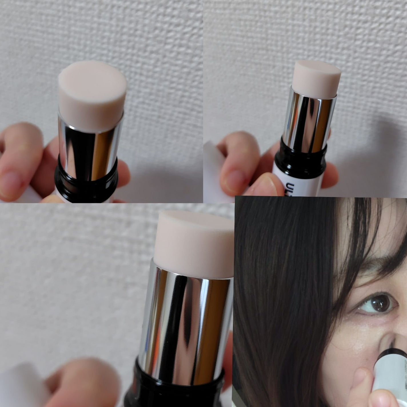 lalaフォロバ100◎ on LIPS 「b.glenウルトラグロウバー♡☑塗るたび、とろけて潤い&ビタ..」(3枚目)