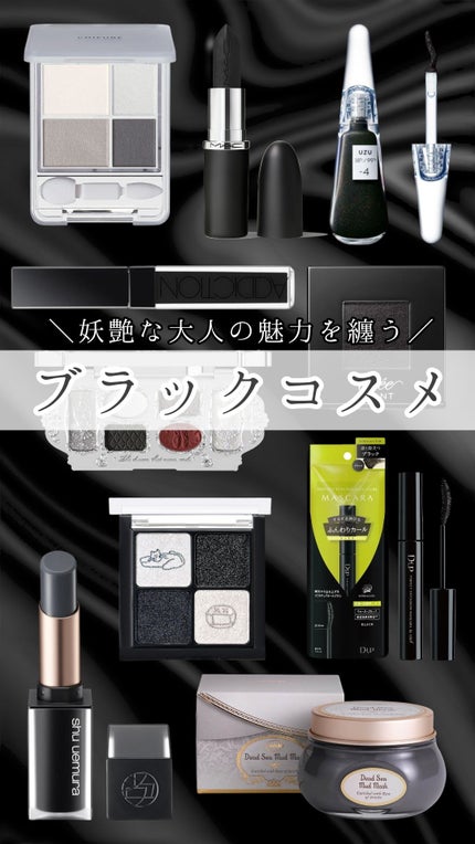 リップスティック/M・A・C/口紅を使ったクチコミ(1枚目)