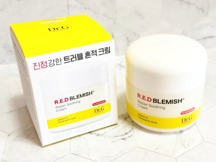 レッドブレミッシュ リペアスージングクリーム/Dr.G/フェイスクリームを使ったクチコミ(1枚目)