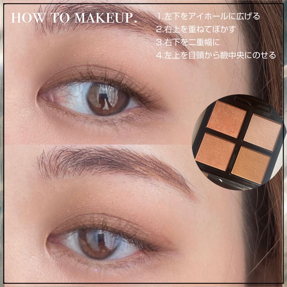 アディクション ザ アイシャドウ パレット/ADDICTION/アイシャドウパレットを使ったクチコミ(5枚目)