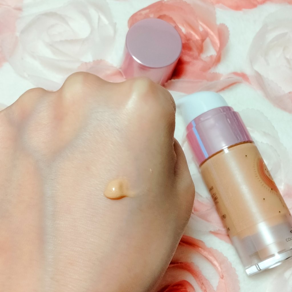 コラーゲンモイスチャースキンベース/illuN/化粧下地を使ったクチコミ（2枚目）