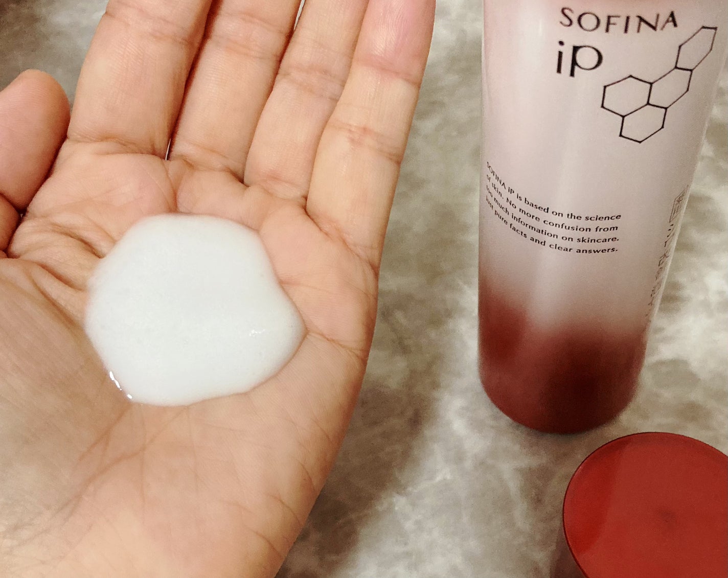 ソフィーナ iP 薬用シワ改善 泡セラム/SOFINA iP/美容液を使ったクチコミ(2枚目)