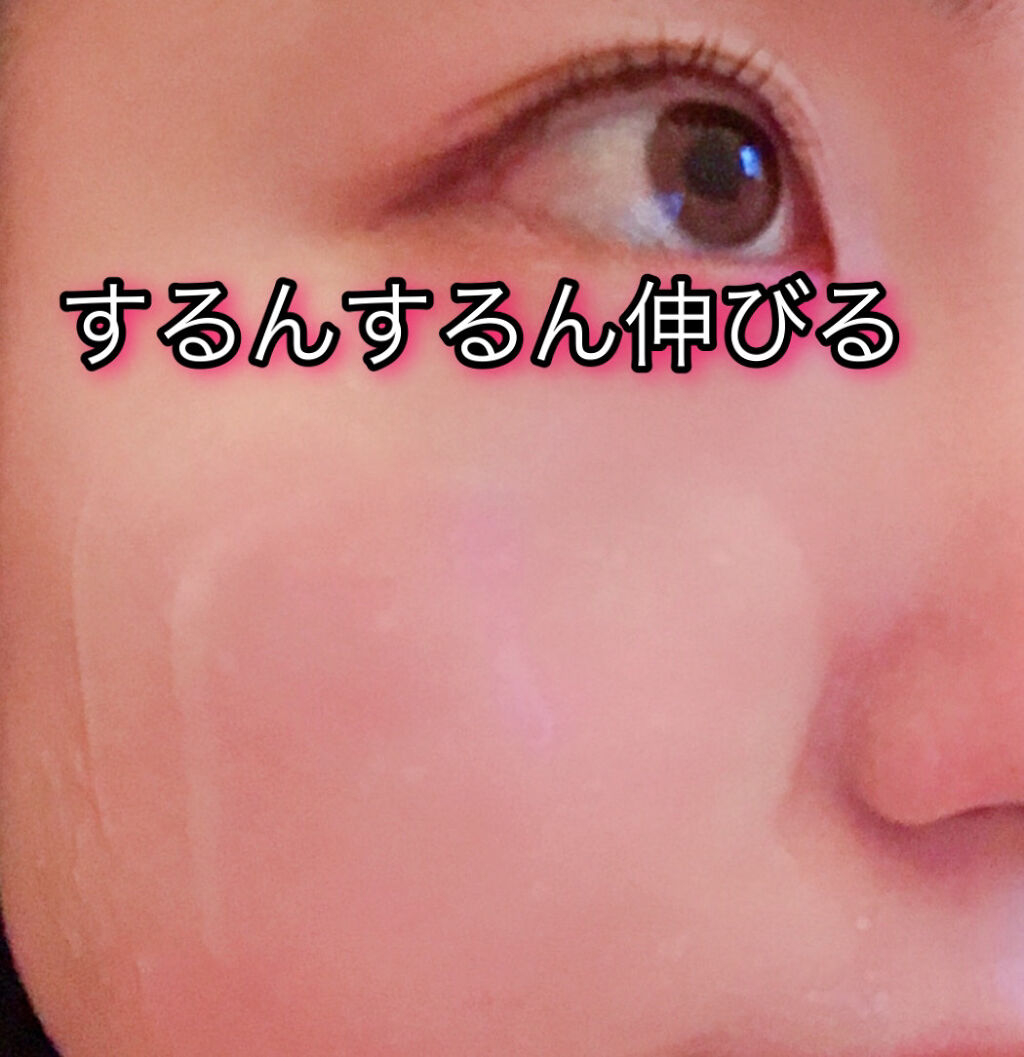 マヌカハニー クレンジングバーム/アピセラピーコスメティクス/クレンジングバームを使ったクチコミ（3枚目）