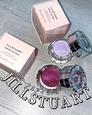 エターナル アイビジュー 03 amethyst cloud/JILL STUART/ジェル・クリームアイシャドウを使ったクチコミ（1枚目）