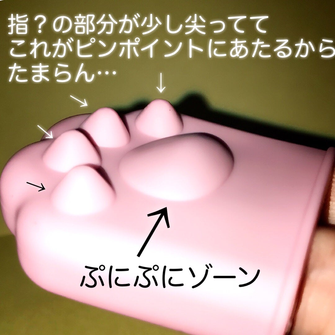 肉球グローブ/キャンドゥ/美顔器・マッサージを使ったクチコミ(4枚目)