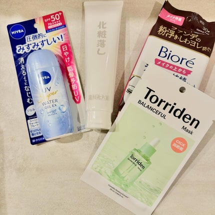 ブルーム ボックス/BLOOMBOX/その他を使ったクチコミ(2枚目)