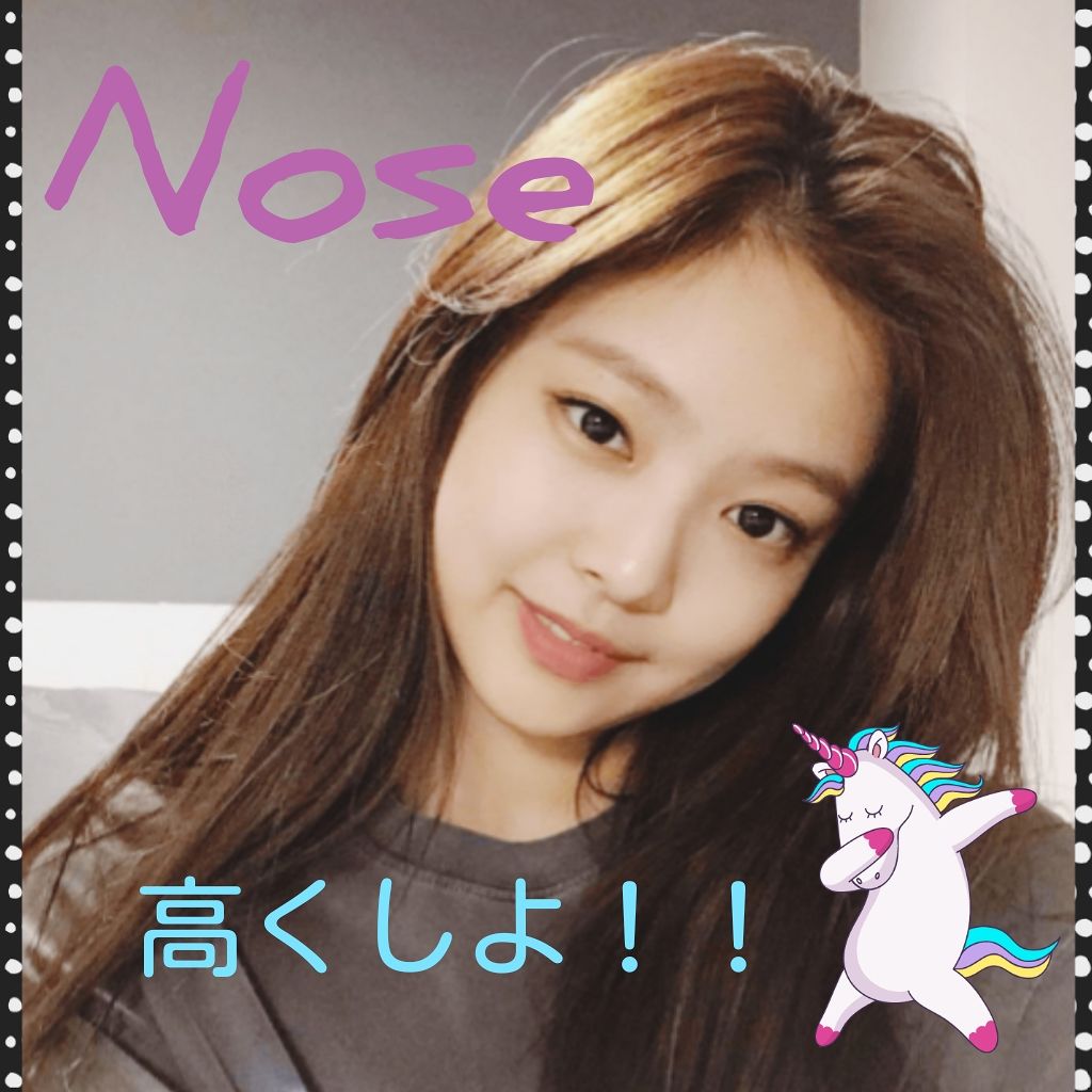 薬用美白 クリーム/DAISO/フェイスクリームを使ったクチコミ(1枚目)