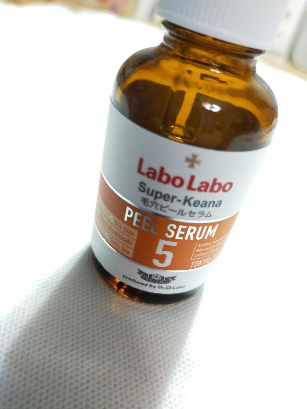 スーパー毛穴ピールセラム/ラボラボ/美容液を使ったクチコミ(2枚目)