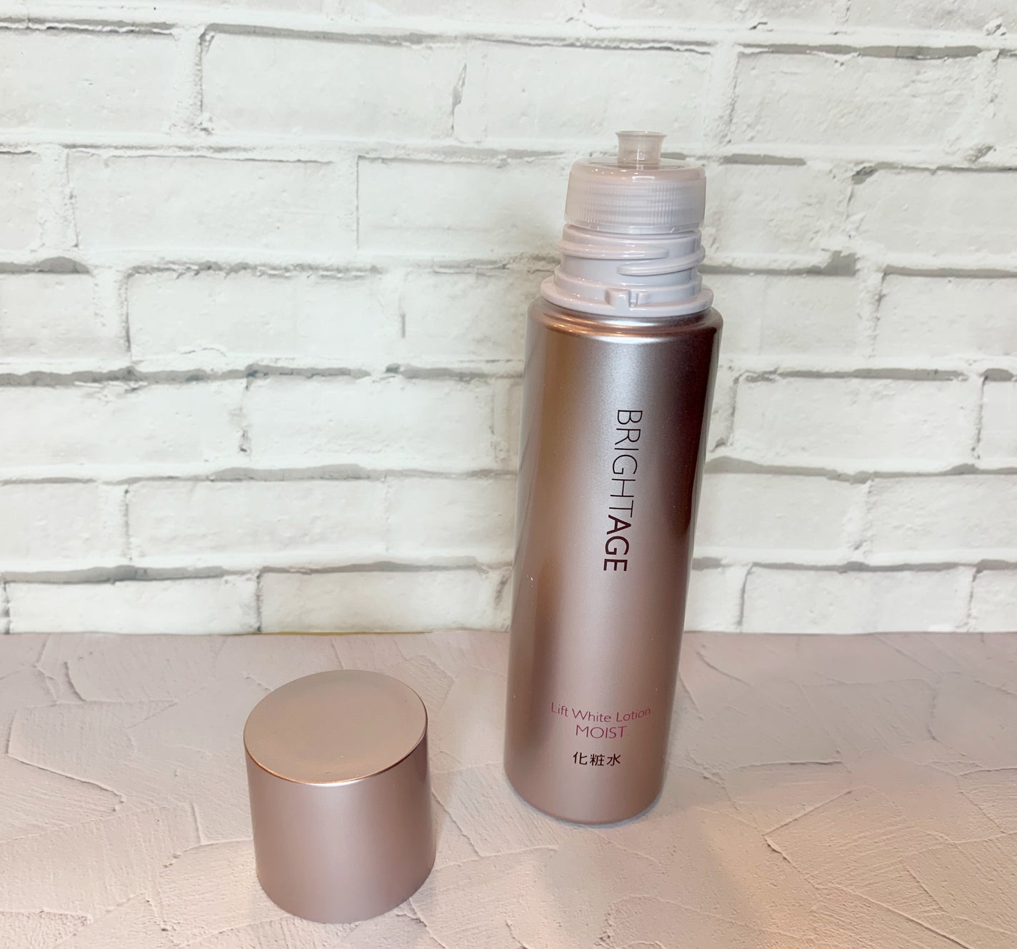 リフトホワイト ローション モイスト/BRIGHTAGE/化粧水を使ったクチコミ(2枚目)