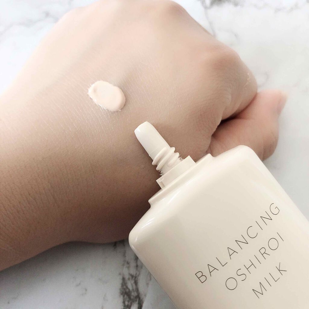 エリクシール ルフレ バランシング おしろいミルク C/エリクシール/乳液を使ったクチコミ(2枚目)