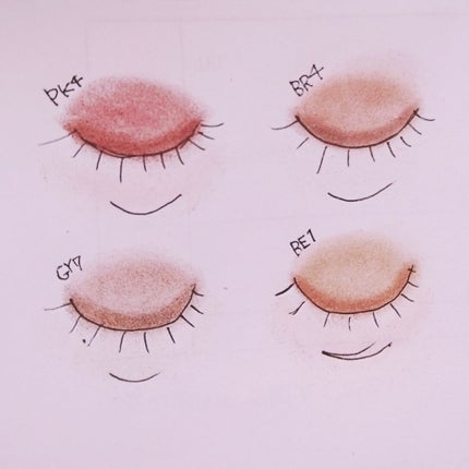 ジェミィリッチ アイズ/Visée/アイシャドウパレットを使ったクチコミ(2枚目)