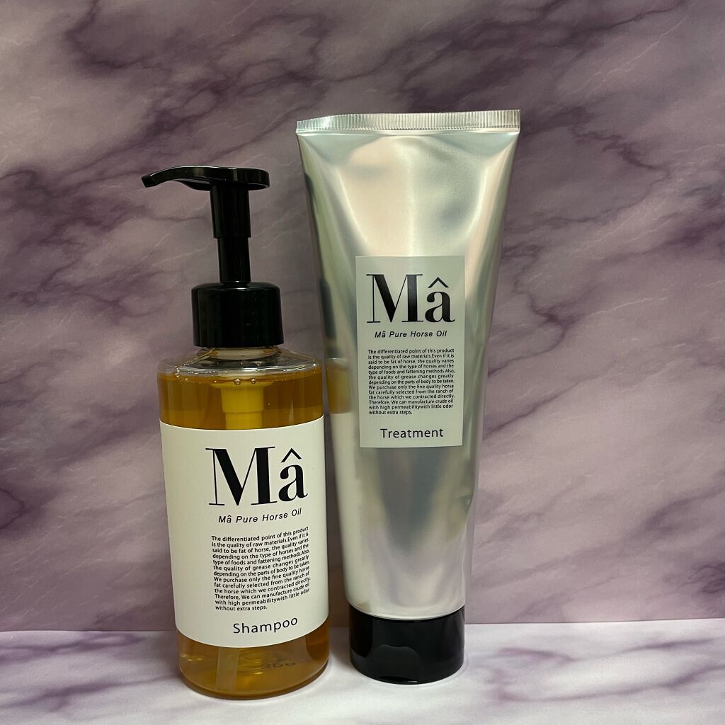 エムエー美容保湿クリーム/MA/フェイスクリームを使ったクチコミ（2枚目）