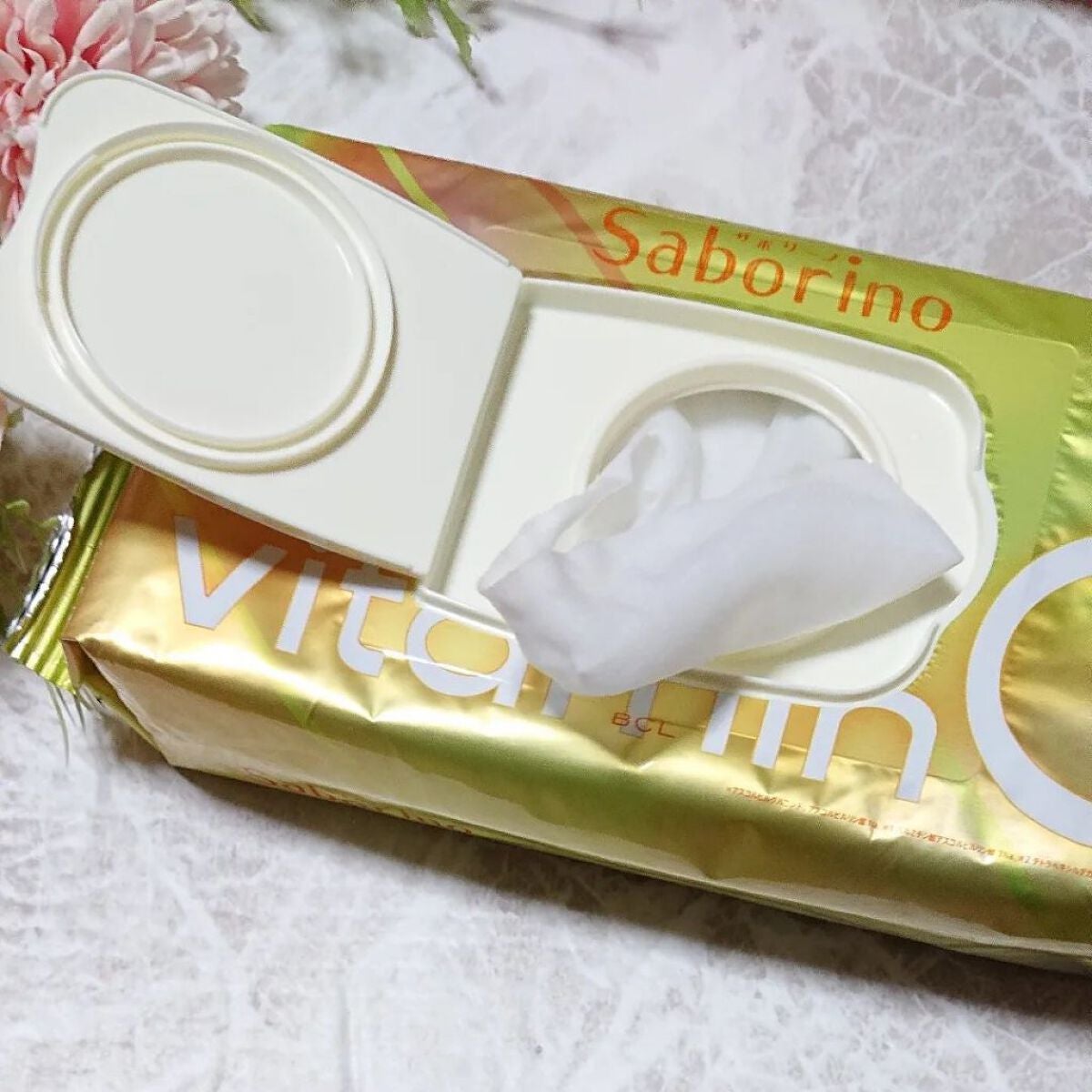 目ざまシート ビタットC/サボリーノ/シートマスク・パックを使ったクチコミ(3枚目)