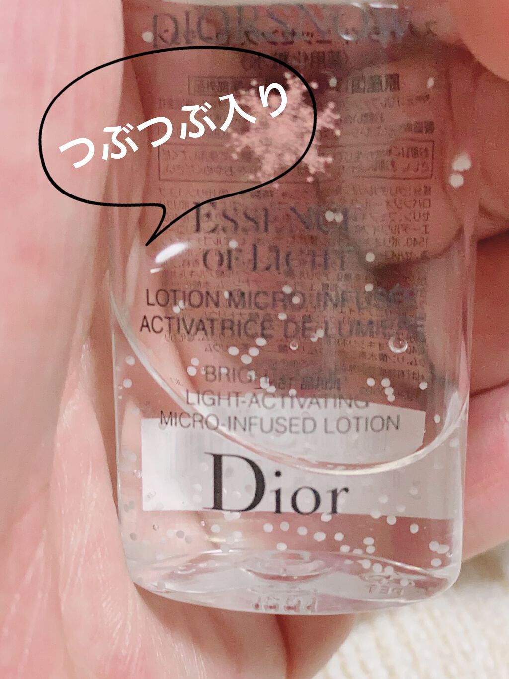 スノー ライト エッセンス ローション (薬用化粧水) (医薬部外品)/Dior/化粧水を使ったクチコミ（2枚目）