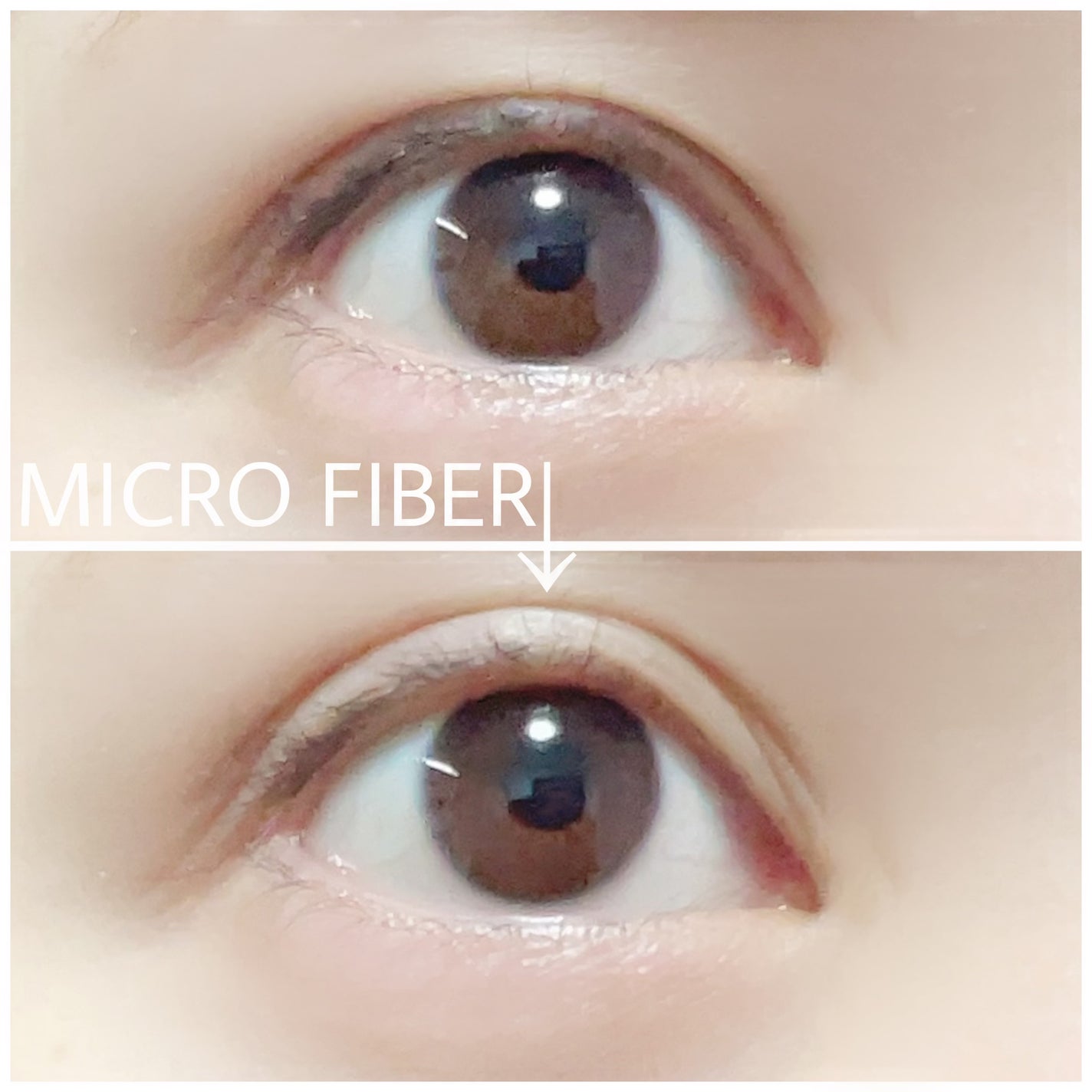 マイクロファイバー /ビー・エヌ/二重まぶた用アイテムを使ったクチコミ(1枚目)
