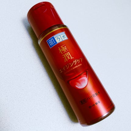 極潤 薬用ハリ化粧水【医薬部外品】/肌ラボ/化粧水を使ったクチコミ(1枚目)