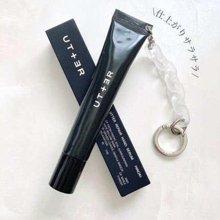 リペアー ハンドセラム (ヒノキ)/UTTER/ハンドクリームを使ったクチコミ(6枚目)