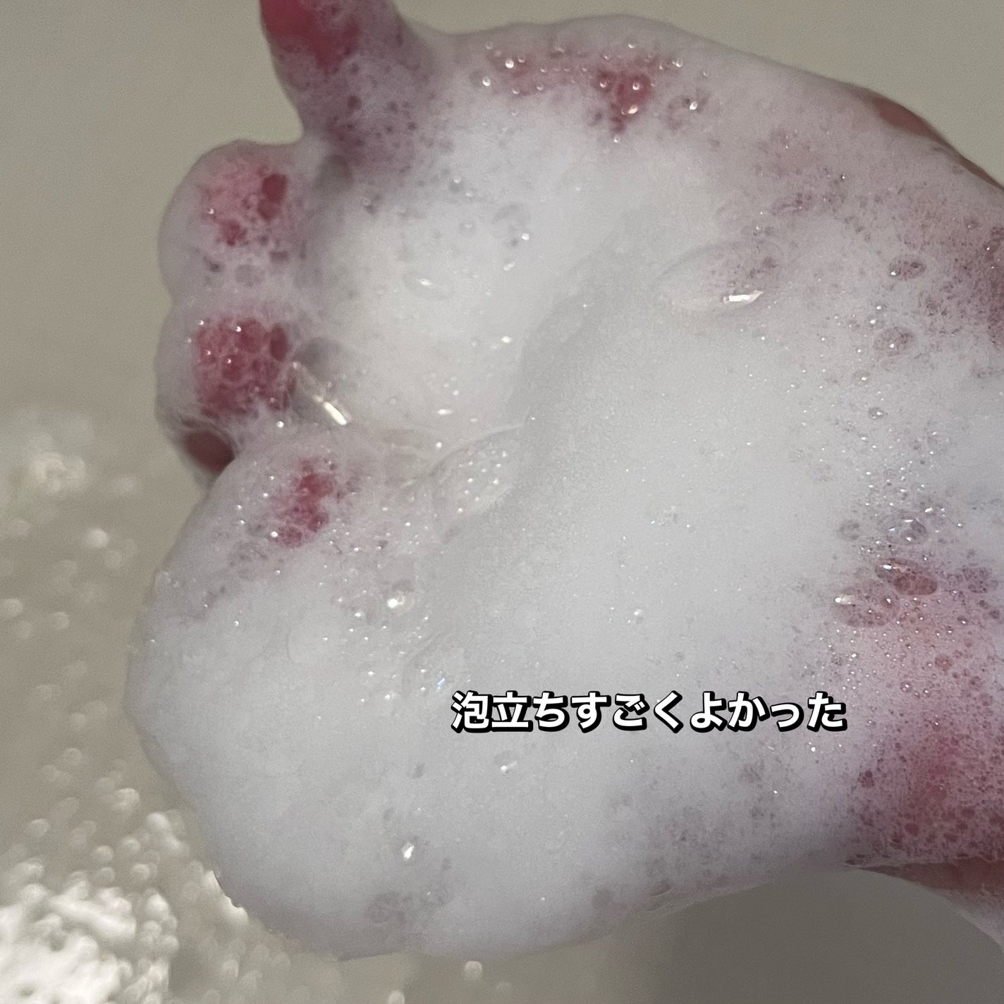 シャンプー/トリートメント SR/CLAYGE/市販シャンプーを使ったクチコミ(3枚目)