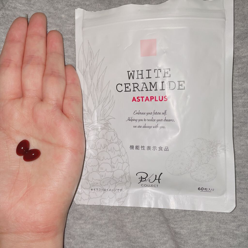 WHITE CERAMIDE ASTAPLUS/B/H COLLECT/美容サプリメントを使ったクチコミ（2枚目）