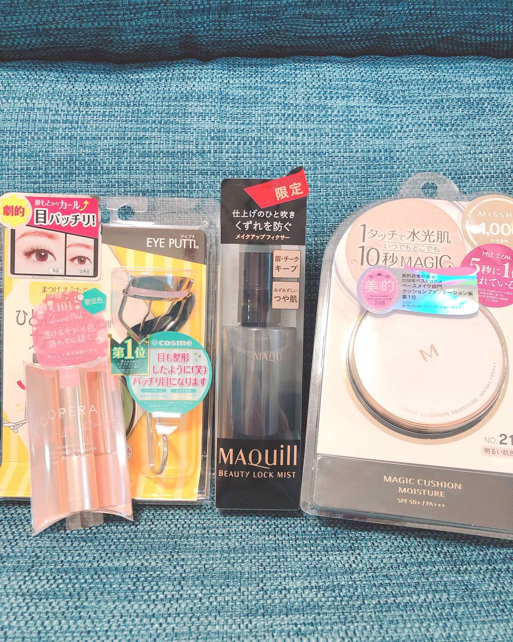 オペラ リップティント N/OPERA/リップティントを使ったクチコミ（1枚目）