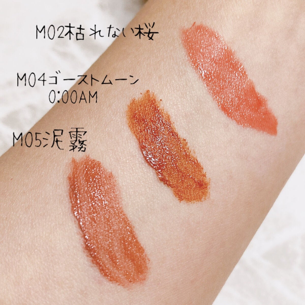 リップモンスター スフレマット/KATE/口紅を使ったクチコミ(2枚目)