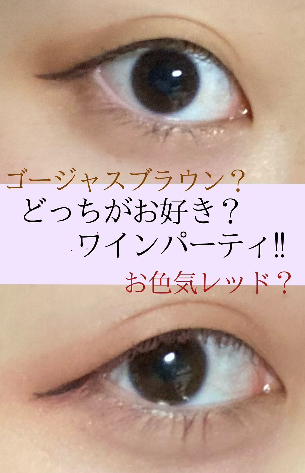 プレイカラー アイシャドウ/ETUDE/アイシャドウパレットを使ったクチコミ(1枚目)