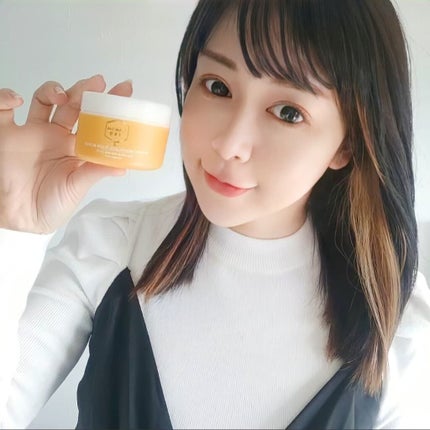 ビーベイム マルチ ソリューションクリーム/TRUE ISLAND/フェイスクリームを使ったクチコミ(4枚目)