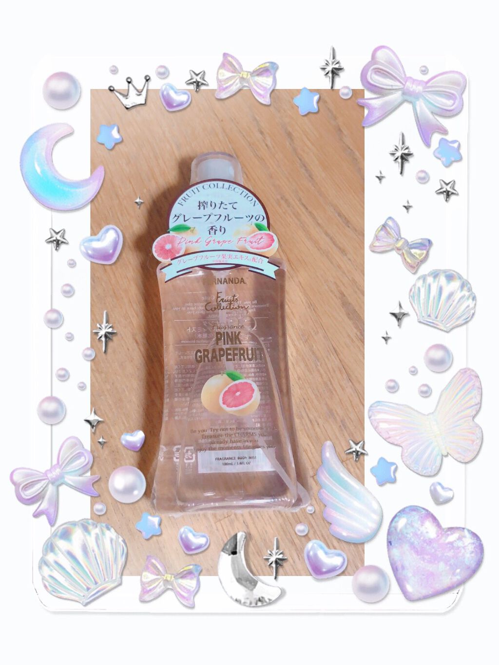 フレグランスボディミスト ピンクグレープフルーツ/フェルナンダ/香水(レディース)を使ったクチコミ(1枚目)
