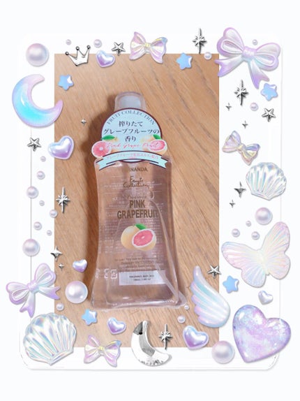 フレグランスボディミスト ピンクグレープフルーツ/フェルナンダ/香水(レディース)を使ったクチコミ(1枚目)