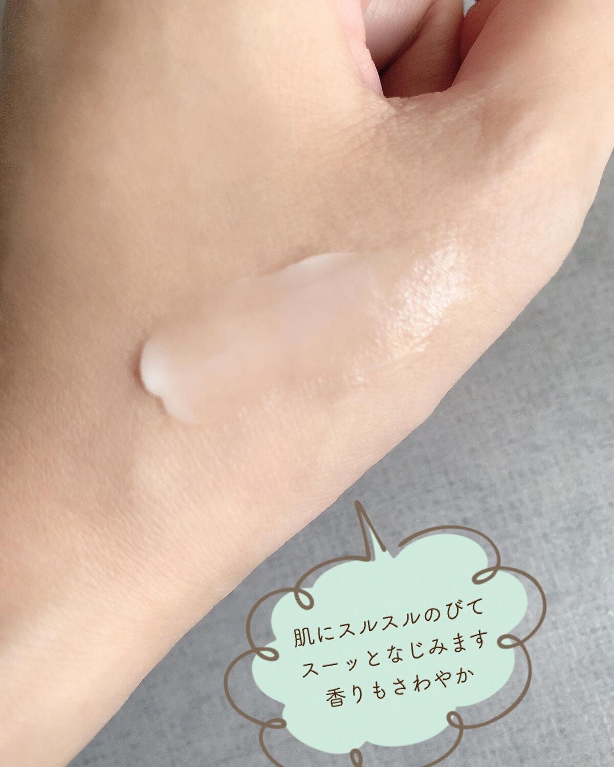 ディープリフティングアイクリーム/MEDICUBE/その他スキンケアを使ったクチコミ(4枚目)