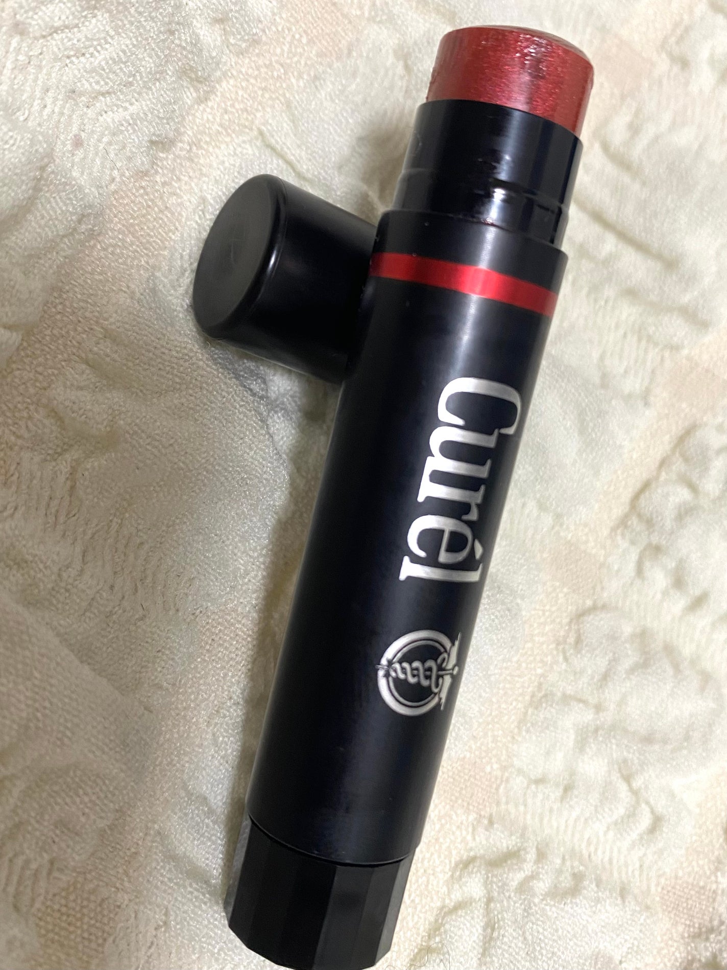 リップケア クリーム(美発色シリーズ)/キュレル/リップクリームを使ったクチコミ(2枚目)