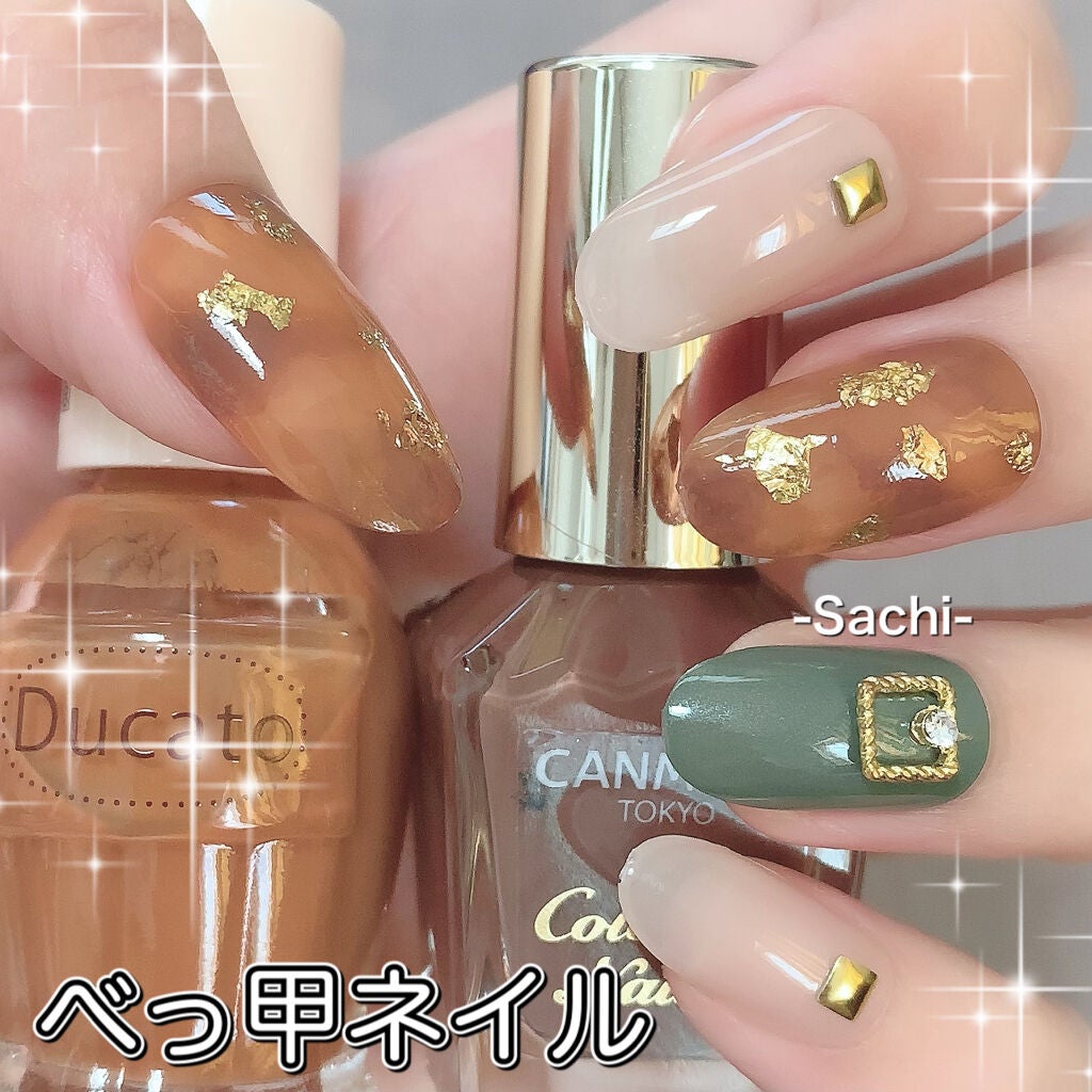 カラフルネイルズ/キャンメイク/マニキュアを使ったクチコミ(1枚目)