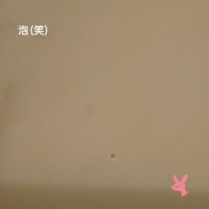 ボディコンディショニングバス/TBC/炭酸系入浴剤を使ったクチコミ(2枚目)