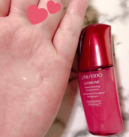 アルティミューン パワライジング コンセントレート Ⅲn/SHISEIDO/美容液を使ったクチコミ(2枚目)