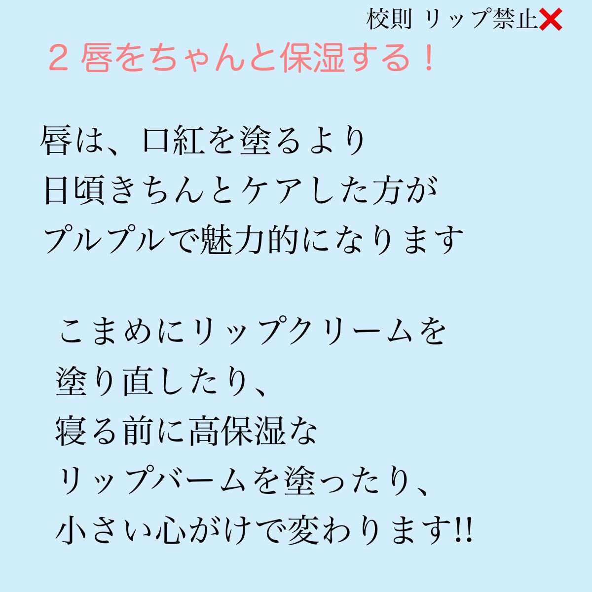 DHC 薬用リップクリーム/DHC/リップクリームを使ったクチコミ(5枚目)