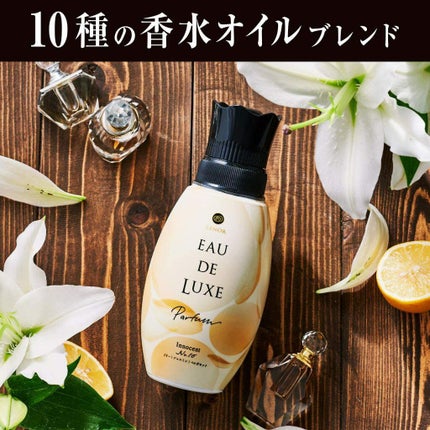 ボタニカル ヘアオイル/ボタニカル/ヘアオイルを使ったクチコミ(2枚目)