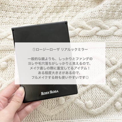 DHC 薬用リップクリーム/DHC/リップクリームを使ったクチコミ(2枚目)