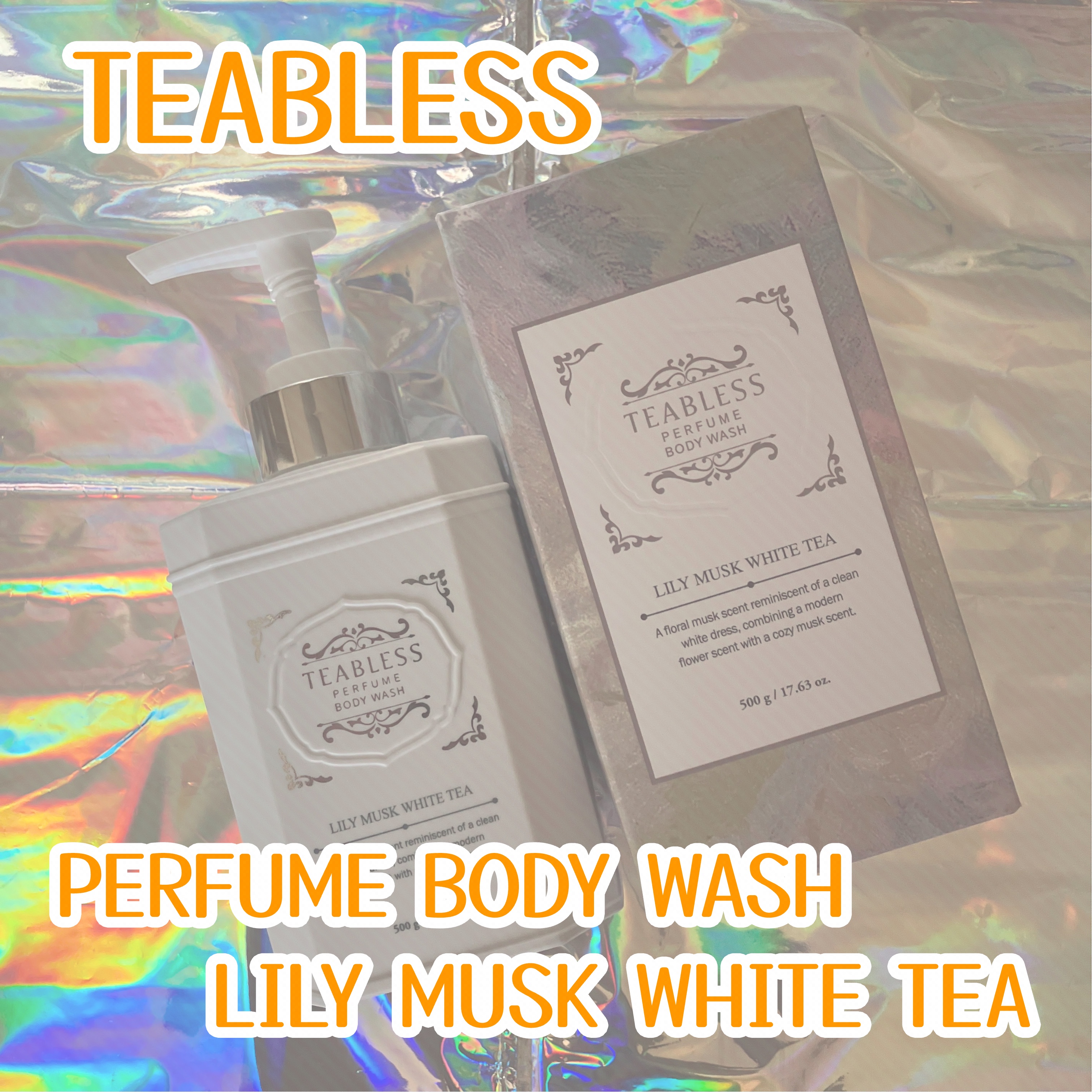 パフュームボディウォッシュ リリームスクホワイトティー/TEABLESS/ボディソープを使ったクチコミ（1枚目）