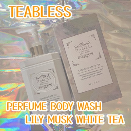 パフュームボディウォッシュ リリームスクホワイトティー/TEABLESS/ボディソープを使ったクチコミ(1枚目)