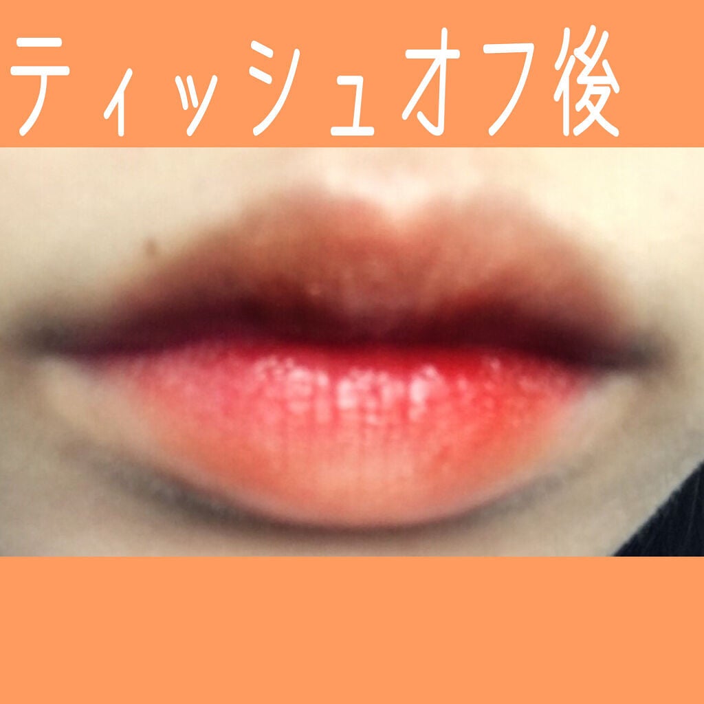 グラスティングウォーターティント/rom&nd/リップティントを使ったクチコミ(3枚目)