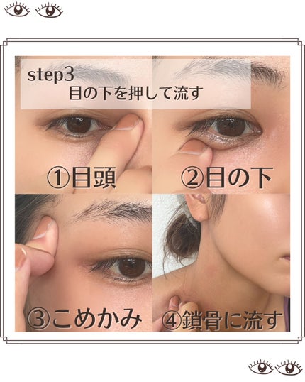 リンクルジェルクリーム N/なめらか本舗/オールインワン化粧品を使ったクチコミ(6枚目)