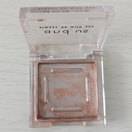 andus アイシャドウ/3COINS/単色アイシャドウを使ったクチコミ(1枚目)