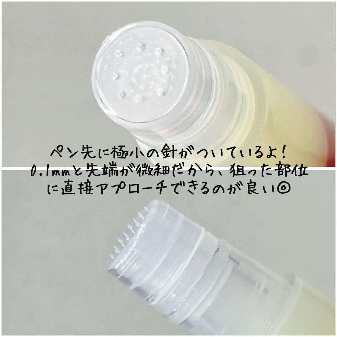 スポットノック/KIWAMI/美容液を使ったクチコミ(4枚目)