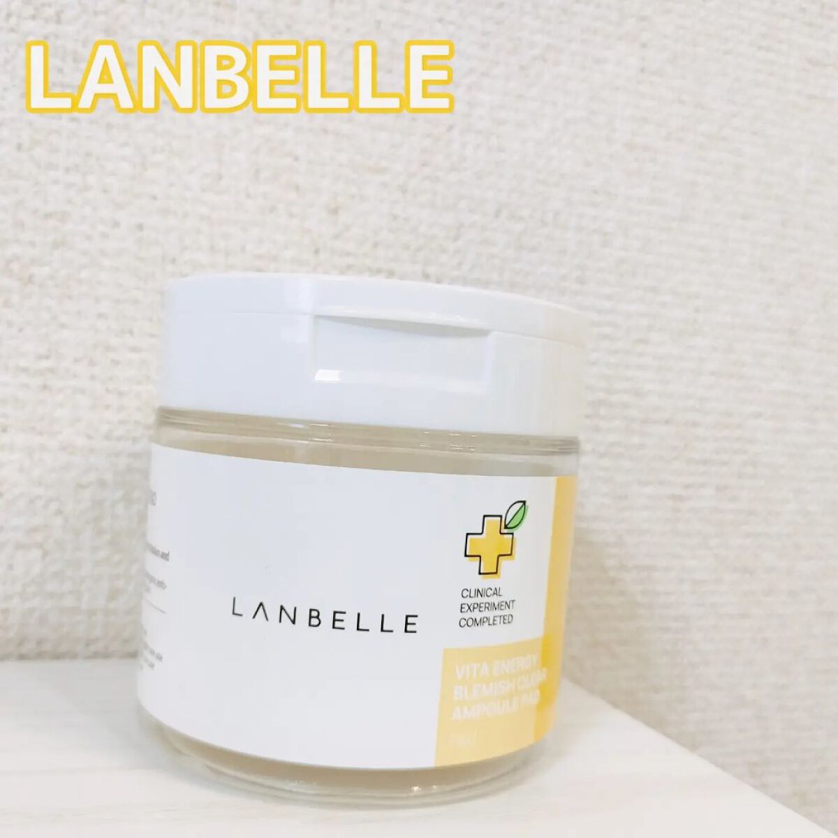 LANBELLE ビタチャプティパッドのクチコミ「韓国のスキンケアブランドLANBELLE(ランベル)の角質ケアとくすみケアが同時にできるトナー.....」（3枚目）