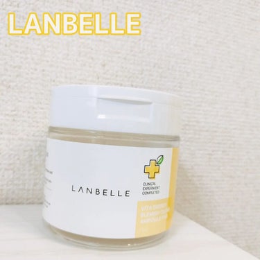 ビタチャプティパッド/LANBELLE/その他スキンケアを使ったクチコミ（3枚目）