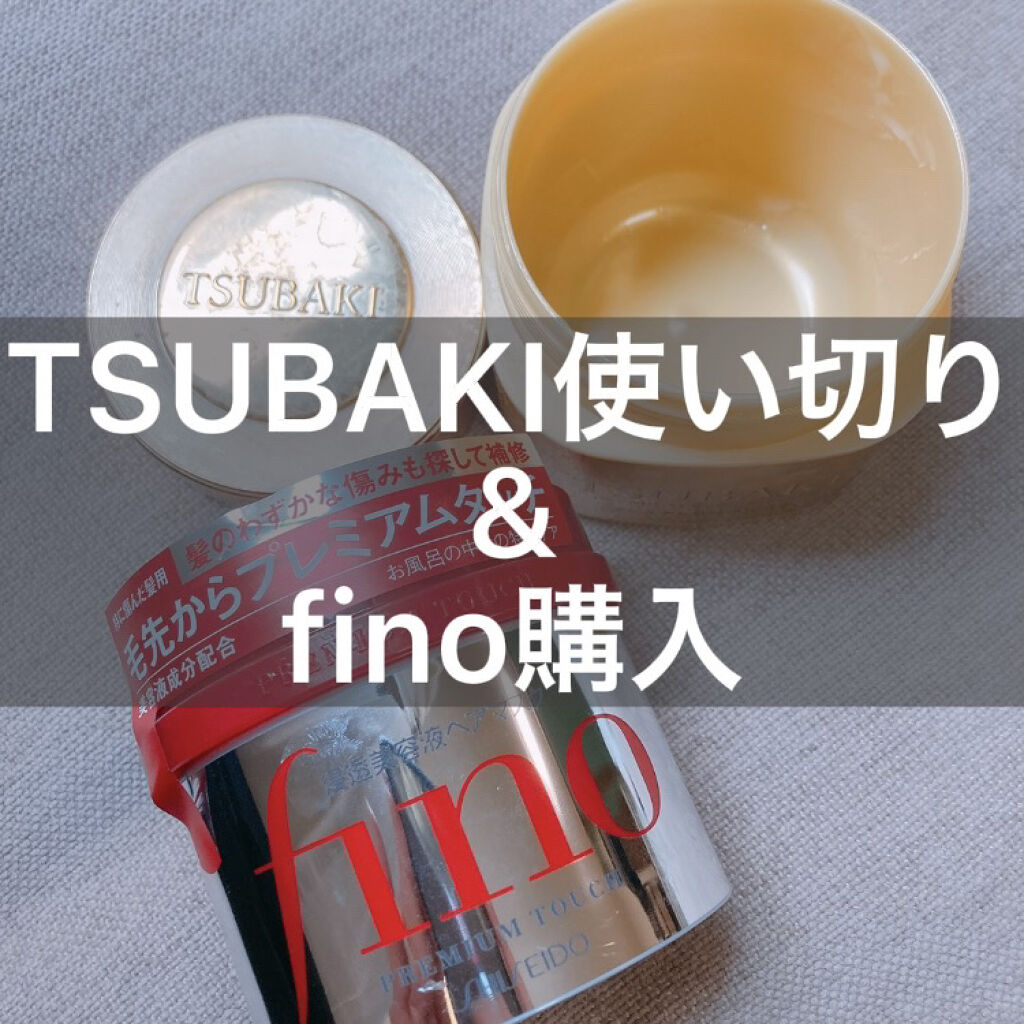 あけましておめでとうございます！

皆さまの素敵な投稿のおかげで、
たくさんのアイテムを知ることができました。

今年もどうぞ宜しくお願い致します。🙏🎍✨

年末年始はバタバタしていて、
投稿をきちんと見れていないので