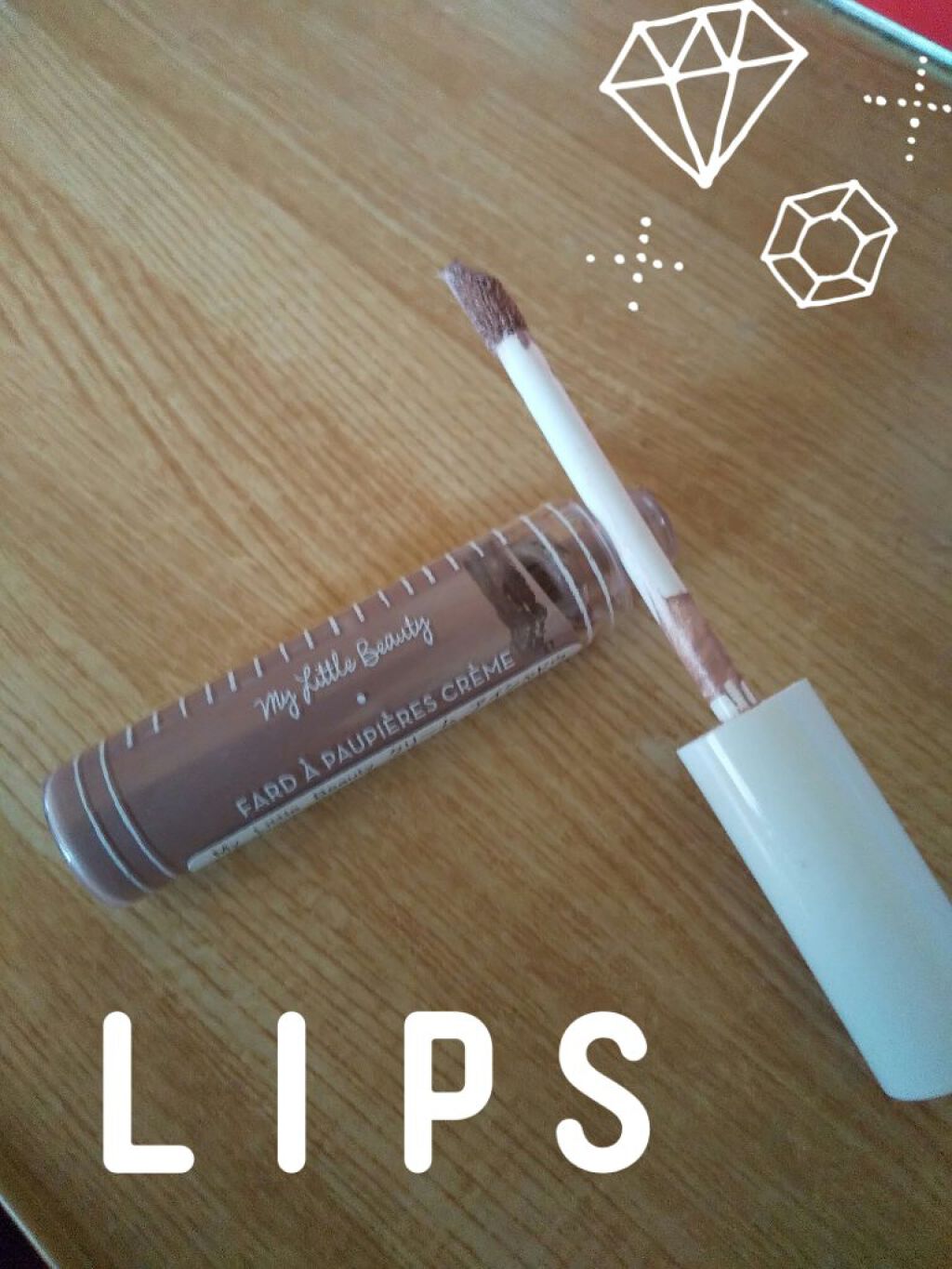 My Little Box My Little Beauty クリーム アイシャドウのクチコミ「こんばんは🍀
コスメ大好き❤️ジュリクマ🐻です👍

『#MyLittleBeauty』
クリー.....」（1枚目）