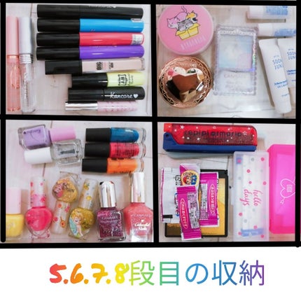 3段åŒã¯ãªã¢ãŒã±ãŒã¹/DAISO/ãã®ä»åç²§å°ç©ã䜿ã£ãã¯ãã³ãïŒ3æç®ïŒ