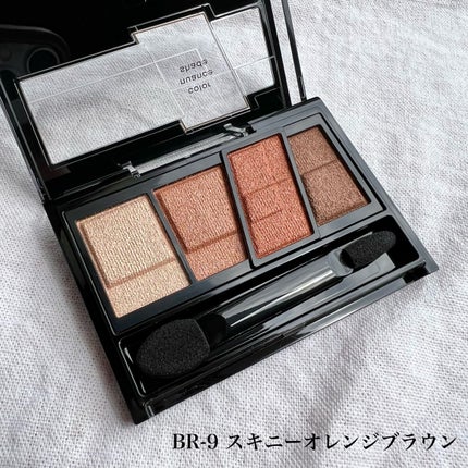 デザイニングブラウンアイズ BR-9 スキニーオレンジブラウン/KATE/アイシャドウパレットを使ったクチコミ(3枚目)